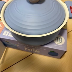 【決まりました】【箱あり】18cm 土鍋（1〜2人用）IH/ガス対応 の画像