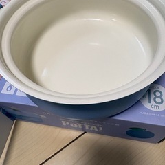 【箱あり】18cm 土鍋（1〜2人用）IH/ガス対応 