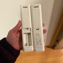 【2個セット】アイリスオーヤマ　LEDシーリングライト　リモコン付き　電気の画像