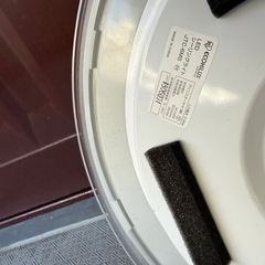 【2個セット】アイリスオーヤマ　LEDシーリングライト　リモコン付き　電気の画像