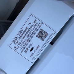 AQUA 洗濯機 全自動洗濯機 AQW-S4M 4.5kg 2022年製 美品の画像