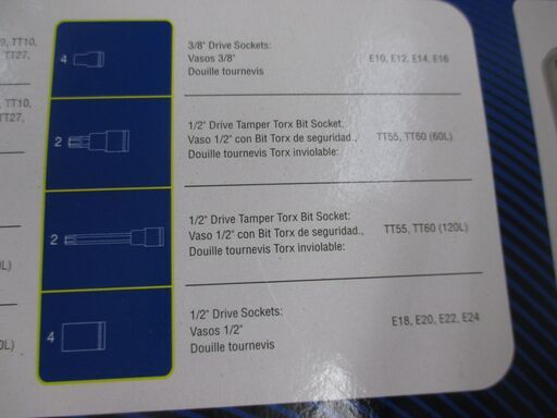 ブルーポイント Blue Point BLPTSSC43 トルクビットセット 中古品 43pc 1/4＋3/8＋1/2 ソケットセット 【ハンズクラフト宜野湾店】