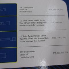 ブルーポイント Blue Point BLPTSSC43 トルクビットセット 中古品 43pc 1/4＋3/8＋1/2 ソケットセット 【ハンズクラフト宜野湾店】の画像