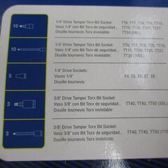 ブルーポイント Blue Point BLPTSSC43 トルクビットセット 中古品 43pc 1/4＋3/8＋1/2 ソケットセット 【ハンズクラフト宜野湾店】の画像