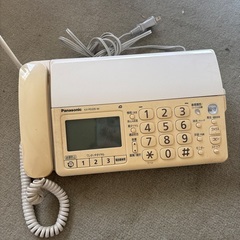 無料　Panasonic 電話