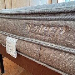 マットレスの画像