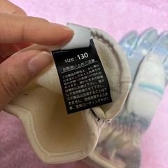 NIMAグローブ サイズ　130の画像