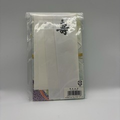 【那須町役場】祝儀袋　羽衣金封　のし袋【管理番号399】の画像