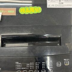 リサイクルショップどりーむ鹿大前店　No.2844　洗濯機　アイリスオーヤマ　2021年製の画像