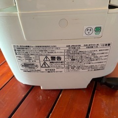 難あり　タイガー　圧力IH 炊飯器 炊きたての画像