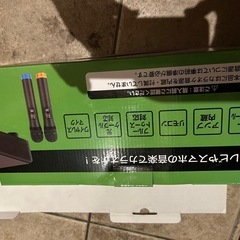 【引渡し交渉中】アンプ内蔵カラオケスピーカーの画像