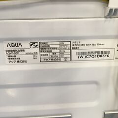 ★リユースのサカイ横浜南店★YM1710 AQUA 洗濯機 AQW-S6P 6.0㎏ 24年製 動作確認／クリーニング済みの画像