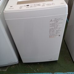★リユースのサカイ水戸店★ TOSHIBA 洗濯機 4.5kg 21年製 動作確認／クリーニング済み MT6728の画像