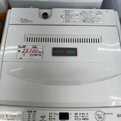 リサイクルショップどりーむ鹿大前店　No.2868　洗濯機　2022年製　ヤマダの画像