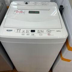 リサイクルショップどりーむ鹿大前店　No.2868　洗濯機　20...