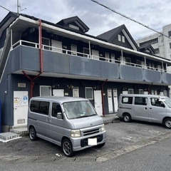 💖🎄12月16日新着物件！『初期費用はコミコミ6万円(税込)だけ...