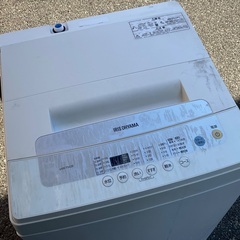 【RKGSE-393】特価！アイリスオーヤマ/5kg/全自動洗濯機/IAW-T502EN/中古/分解清掃済/2020年製/店頭引取推奨商品/弊社近隣配達も可の画像