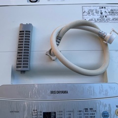 【RKGSE-393】特価！アイリスオーヤマ/5kg/全自動洗濯機/IAW-T502EN/中古/分解清掃済/2020年製/店頭引取推奨商品/弊社近隣配達も可の画像