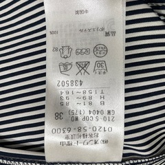 23区　夏物ワンピースの画像