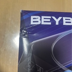 ベイブレードX ダブルエクストリームスタジアムセットの画像