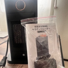セラミックヒーターの画像