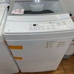 リサイクルショップどりーむ鹿大前店　No.3534　洗濯機　20...