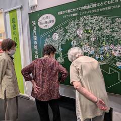 介護スタッフ/週1日3h～OK！午前午後のみ可◎シフト自由♪先輩が必ず傍にいる安心サポート！の画像