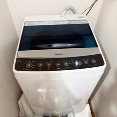 ★無料★ 縦型洗濯機 5.5kg／動作確認済／自宅まで回収できる方