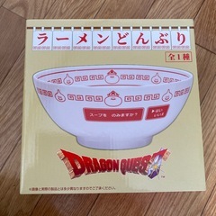 ドラゴンクエスト ラーメンどんぶり