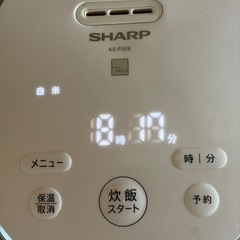 シャープ　マイコンジャー　3合炊き　2018年製の画像