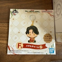 Mrs. Green Apple セット
の画像