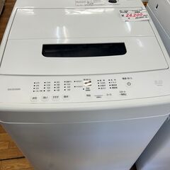 リサイクルショップどりーむ鹿大前店　No.3653　洗濯機　アイ...