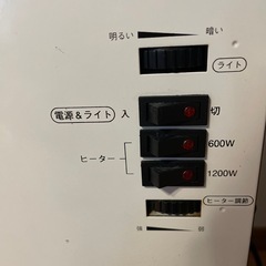 暖炉風　電気ヒーターの画像