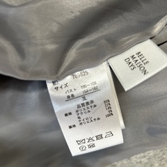 ベルメゾン　グレーコート　3Lの画像