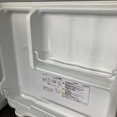 【リユ-スのサカイ広島石内店】ジモティ割！/1ドア冷蔵庫/Simplus/2020年製/クリ-ニング済み/HG-8334/広島市 冷蔵庫　佐伯区 冷蔵庫　南区 冷蔵庫　西区 冷蔵庫　東区 冷蔵庫　中区 冷蔵庫　安佐南区 冷蔵庫　安佐北区 冷蔵庫　安芸区 冷蔵庫　府中町 冷蔵庫　海田町 冷蔵庫　熊野町 冷蔵庫　坂町 冷蔵庫　廿日市市 冷蔵庫の画像