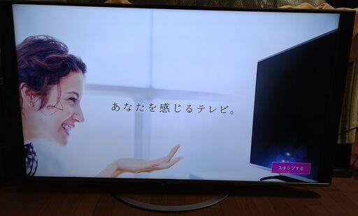 無料配送 2018年SHARP AQUOS 60V型 LC-60UH5 4K液晶テレビ HDR10