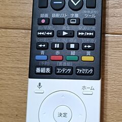 無料配送 2018年SHARP AQUOS 60V型 LC-60UH5 4K液晶テレビ HDR10 Youtube NETFLIX 多機能音声リモコン(288)の画像