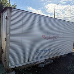 保冷車  倉庫 物置  【受付一旦停止中】の画像