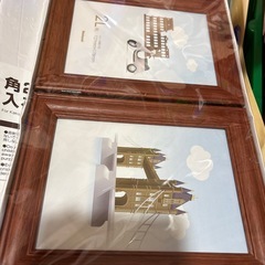 写真立て、封筒、ジッパーファイルなど色々の画像