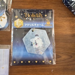 サンリオ　ハッピークジ　ホリデーセレクション
の画像