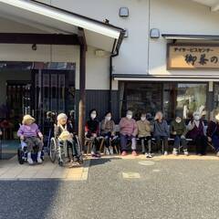 介護助手/週1日～午前午後のみOK★自分のペースで働ける◎身体介助なし！資格不要で未経験安心！の画像