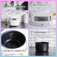 🍚タイガー　炊飯器　1升炊き　🍚の画像