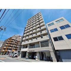 🏠敷金・保証金・礼金・ゼロ円🏠賃料43, 000 円   …