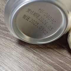 生ビール　アサヒ　スーパードライ　お酒　リケン　ノンオイル　シーザーサラダドレッシングの画像