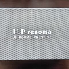 中古　革靴　サイズ26.5の画像