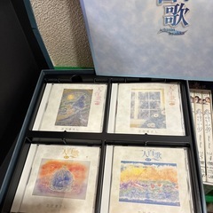 芸術作品色々の画像