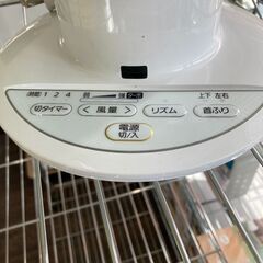 【リユ-スのサカイ広島石内店】ジモティ割！/サーキュレーター/ｱｲﾘｽｵｰﾔﾏ/2020年製/クリ-ニング済み/HG-8336/広島市 家電　佐伯区 家電　南区 家電　西区 家電　東区 家電　中区 家電　安佐南区 家電　安佐北区 家電　安芸区 家電　府中町 家電　海田町 家電　熊野町 家電　坂町 家電　廿日市市 家電の画像