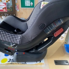 12月は毎日営業中‼️ チャイルドシートの画像