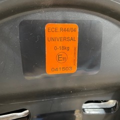 12月は毎日営業中‼️ チャイルドシートの画像