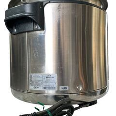 ☆象印 スープジャー 容量12L TH-CU120 マイコンスープジャー 業務用 厨房機器 店舗用品☆の画像